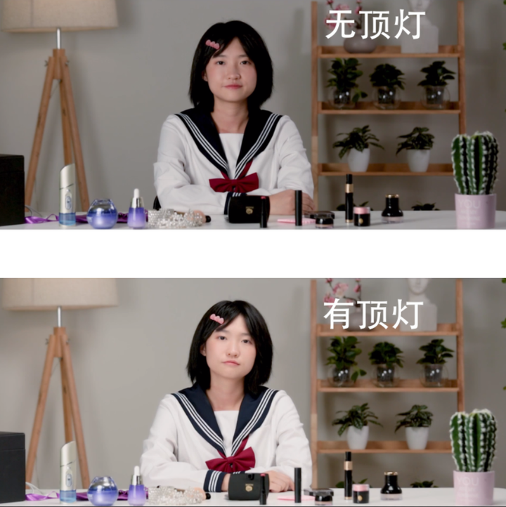 直播间顶灯用什么灯（抖音直播间灯光怎么打效果好）