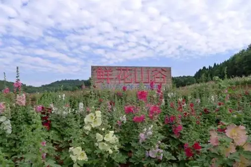 福利丨成都出发，国庆去这耍！不堵不LOW不烧钱~（送10张四川航展门票）