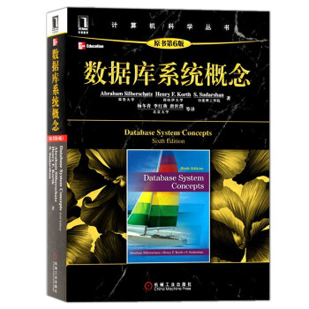 计算机专业，计算机领域经典书籍，pdf