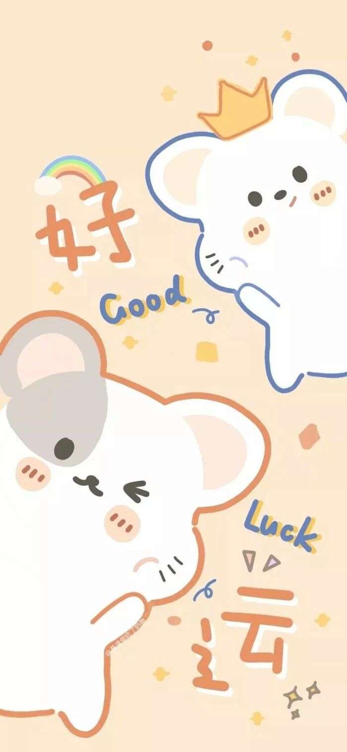 壁纸 50张鼠年大吉大利壁纸 知乎