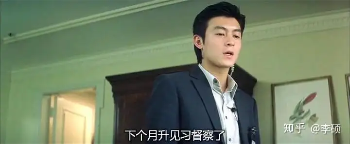 越早知道越好（电影《无间道》影评）无间道电影片段，(图16)