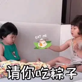 50句创意满满的端午节文案