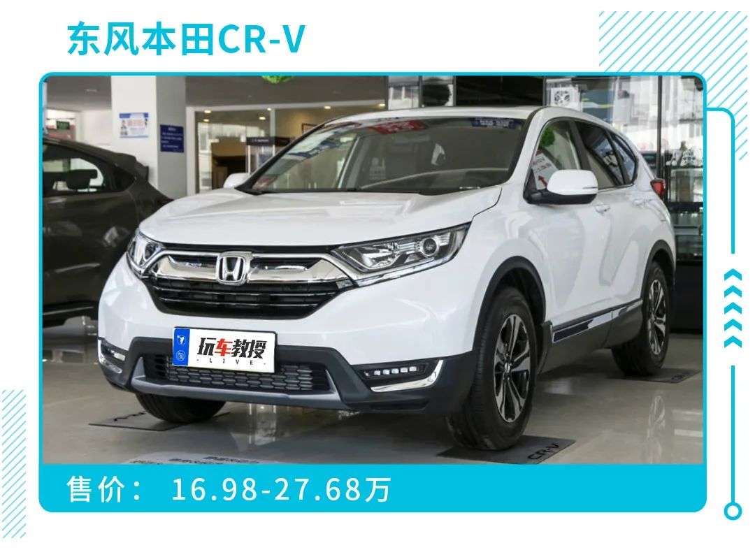 求求你买台车吧 9 99万起这几款车真的省油省到家了 知乎