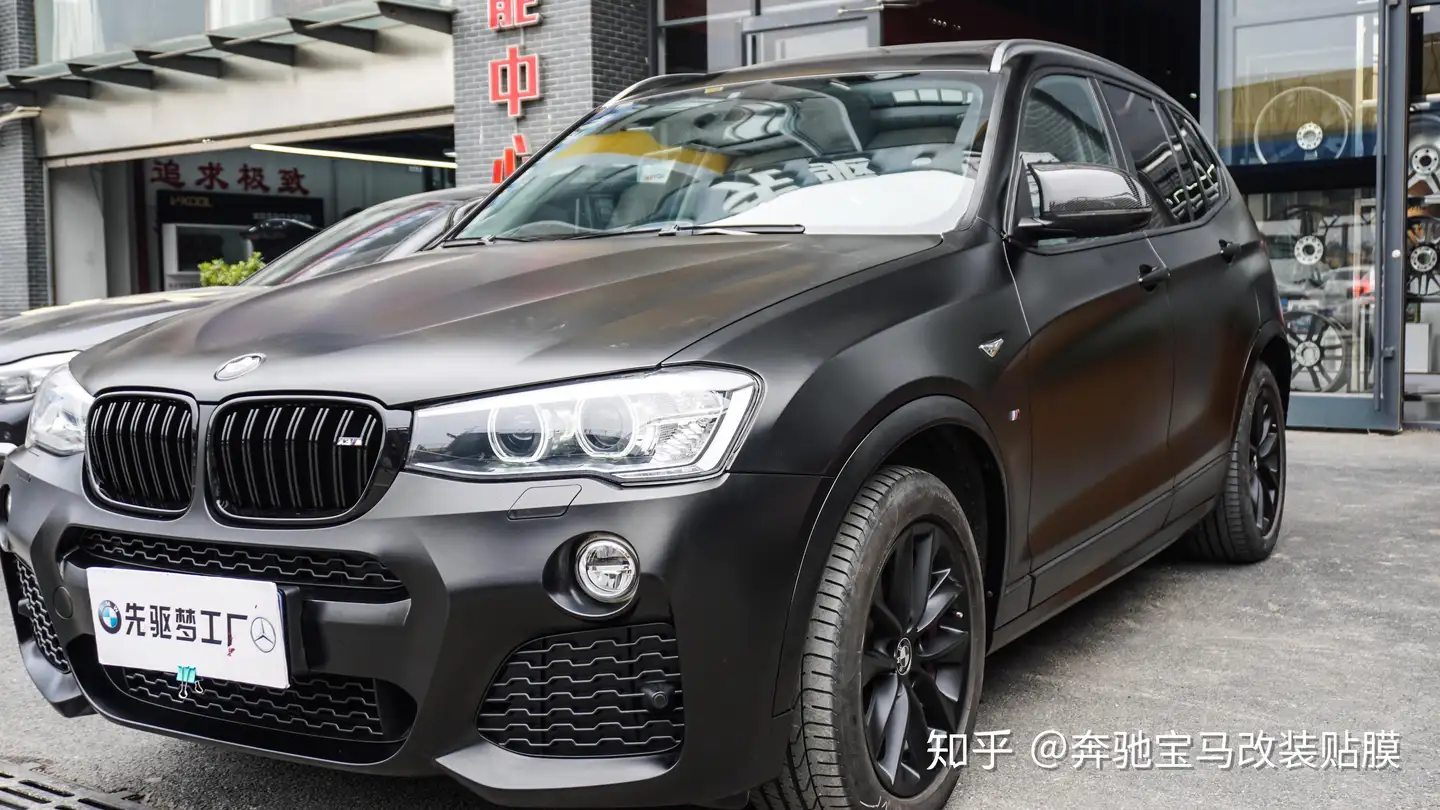 宝马x3 贴膜改电光黑碳纤维牛角耳朵四出亮嘴尾喉 知乎