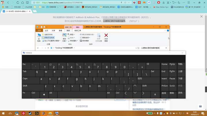 怎么使用电脑键盘输入 v2-f24cf719b64d7720bd2eed9c7c1c630e_720w.jpg?source=1940ef5c