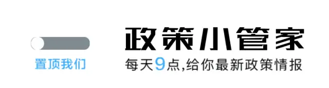 假期第一天哪座城市最堵（五一假期最拥堵城市） 第1张