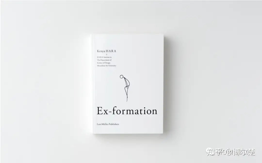 原研哉| ex-formation - 知乎