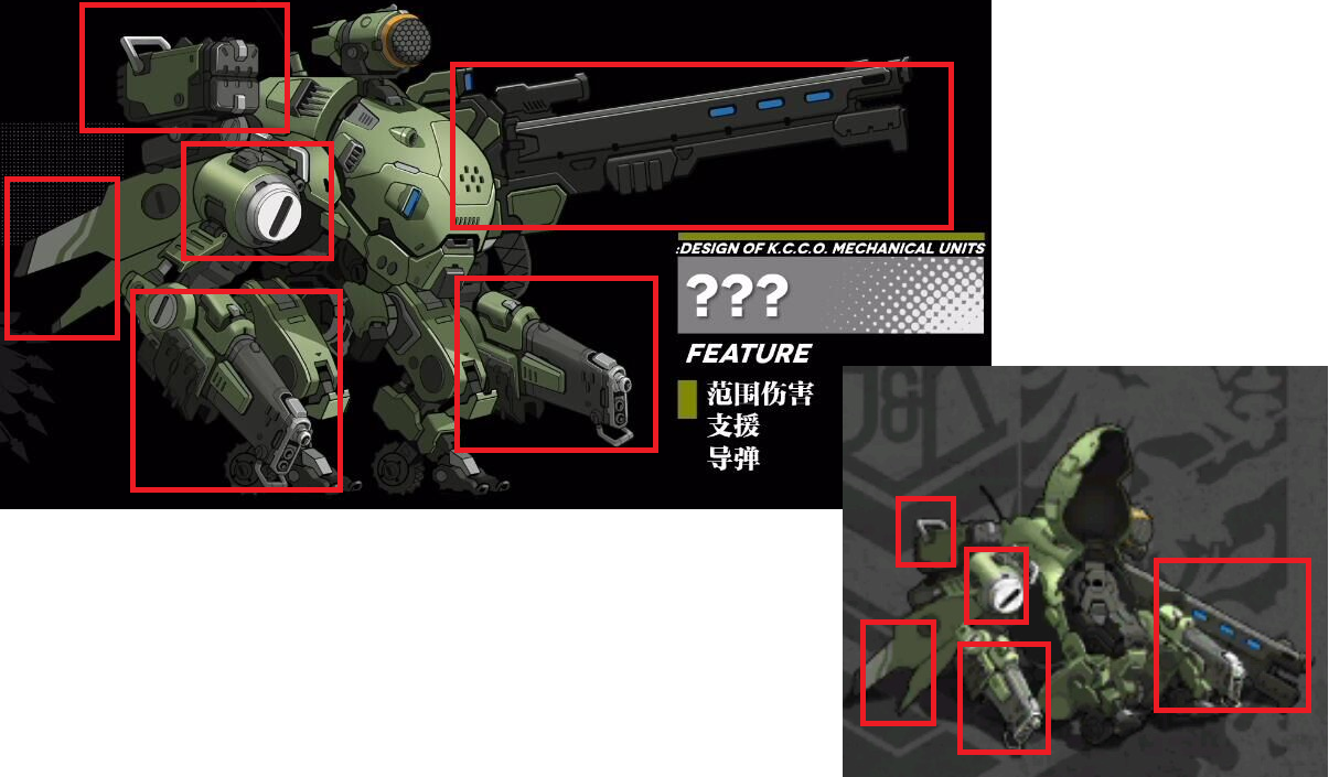 格里芬档案室 机密档案 002 2 年冬季活动偏振光家具文案解释 知乎