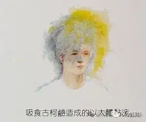 悲伤的释放方法就这么简单-人的解读