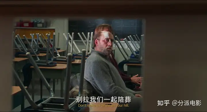《梦想情景》A24联手尼古拉斯·凯奇,打造“梦男网红”