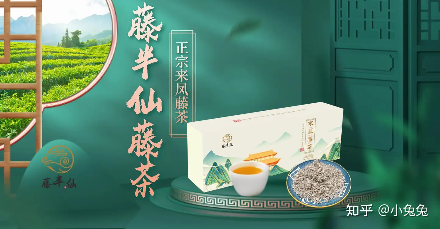 50%OFF 4403 藤哲斎 茶量 茶合 木工、竹工芸 - estrelaaltajf.com.br