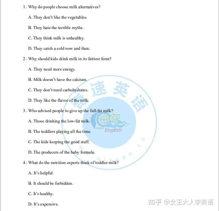 每日一篇个性化英语时文阅读 Day 3 高二 知乎