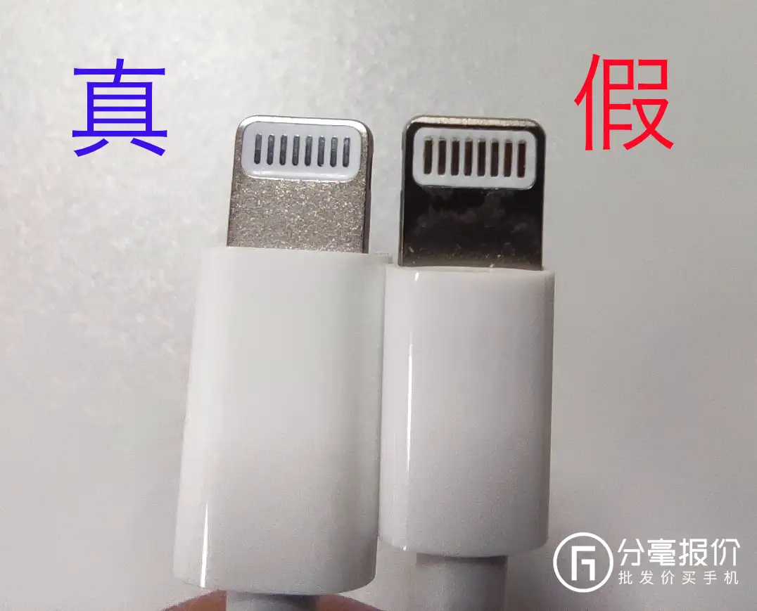 如何鉴别USB-C to Lighting数据线？ - 知乎