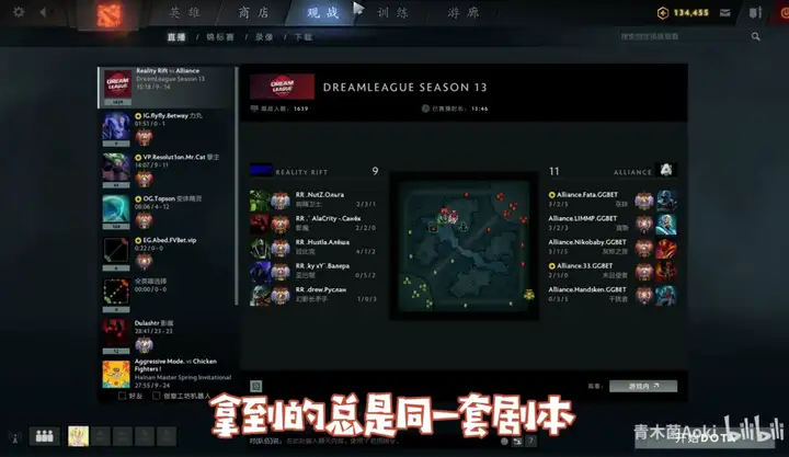 【刀圈故事汇】Emo大神史诗级卡尔带队躺赢；B神分析茶队失利原因