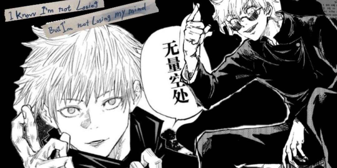 最爱喝奶茶喜欢极限运动