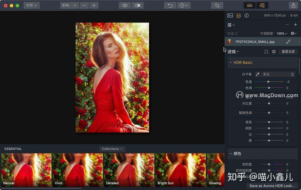 图片hdr特效工具aurora Hdr 2019 Mac版 知乎