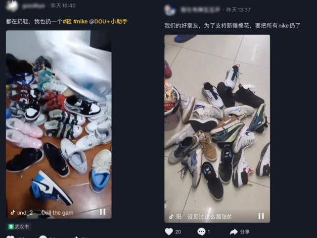 新疆棉事件48小时,我最担心的事还是发生了……1 新疆棉事件48小时,我最担心的事还是发生了……1