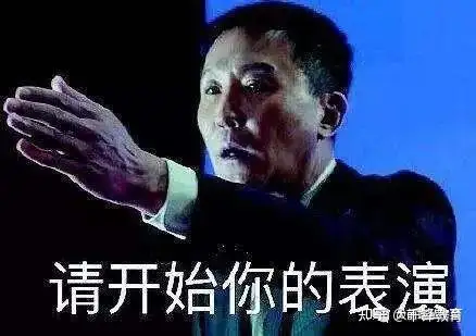 教你快速搞定ES623 教你快速搞定ES6