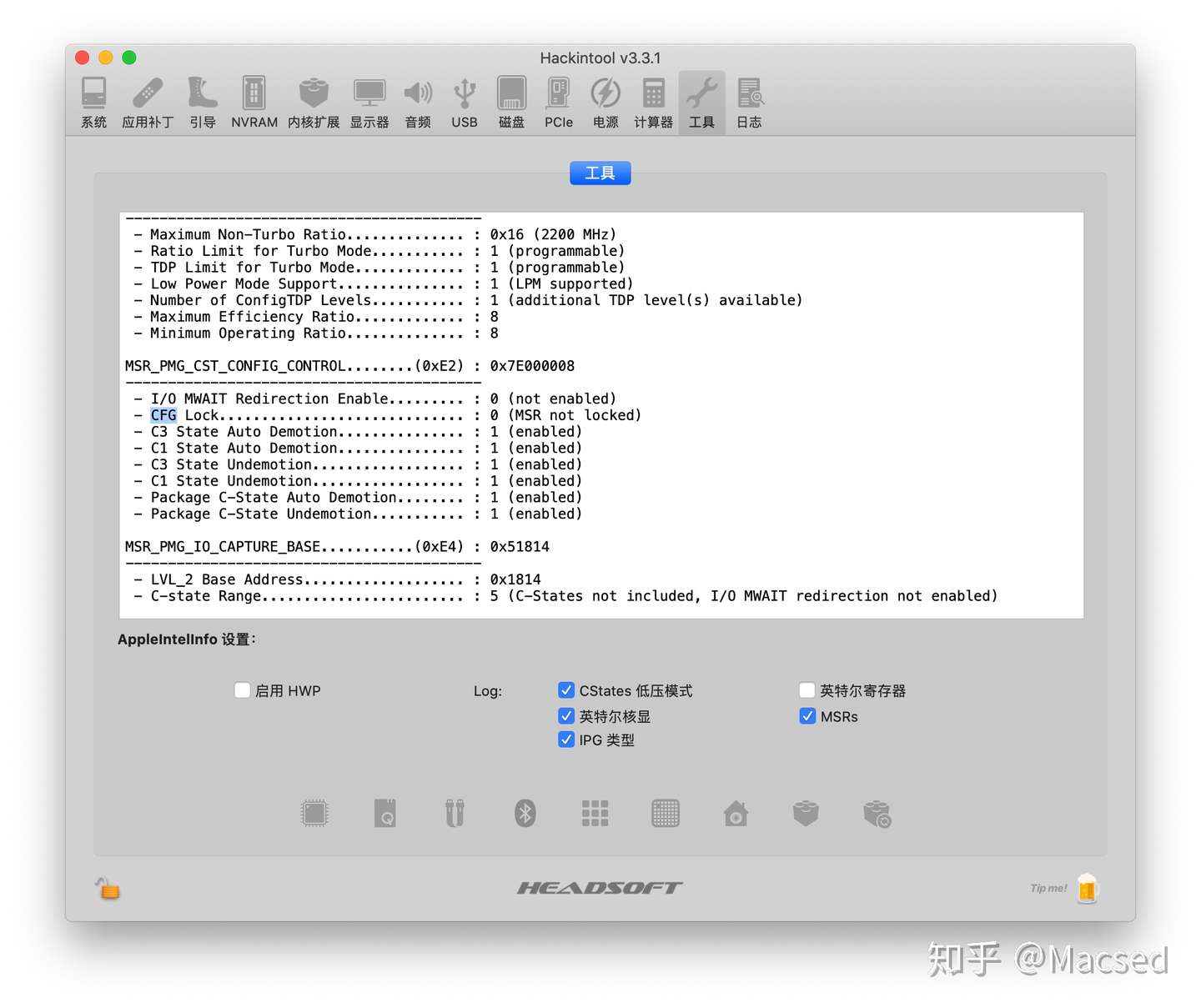 从clover到oc 重难点 Insyde Bios 解锁cfg Lock 知乎