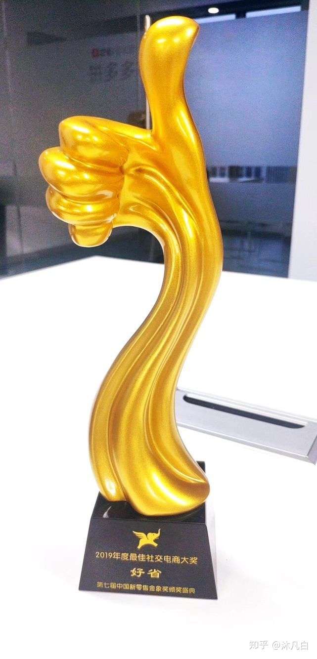 既可以领优惠券购物省钱,又能分享优惠券赚钱的神器插图(1) 既可以领优惠券购物省钱,又能分享优惠券赚钱的神器插图(1)
