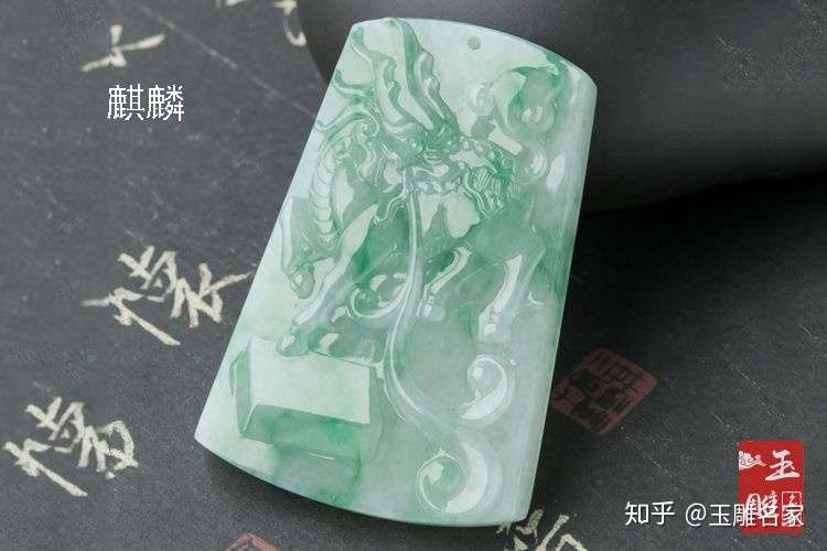 貔貅和麒麟的区别有哪些 貔貅和麒麟都能招财吗 知乎