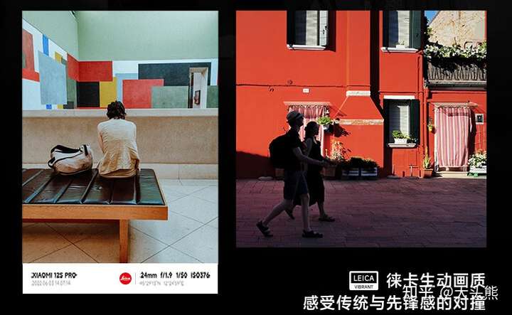 2022年9月,5000元以上高端旗舰手机配置对比,如何选择?(华为Mate50Pro、P50Pro、小米12SUltra、荣耀Magic4Pro、vivoX80Pro、iPhone14、三星S22)插图25 2022年9月,5000元以上高端旗舰手机配置对比,如何选择?(华为Mate50Pro、P50Pro、小米12SUltra、荣耀Magic4Pro、vivoX80Pro、iPhone14、三星S22)插图25