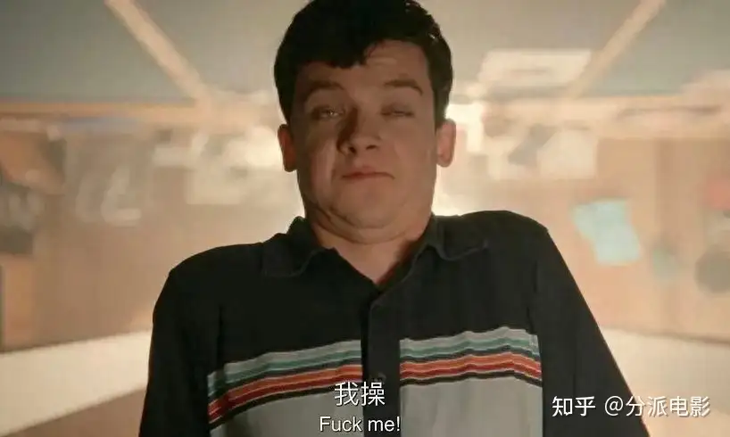 网飞尺度顶流校园剧,《性爱自修室》回来了!