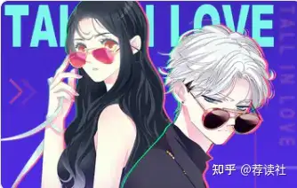 完结字数: 322905字人设: 心机女主(阮胭)vs狗男主(沈劲),标签:娱乐