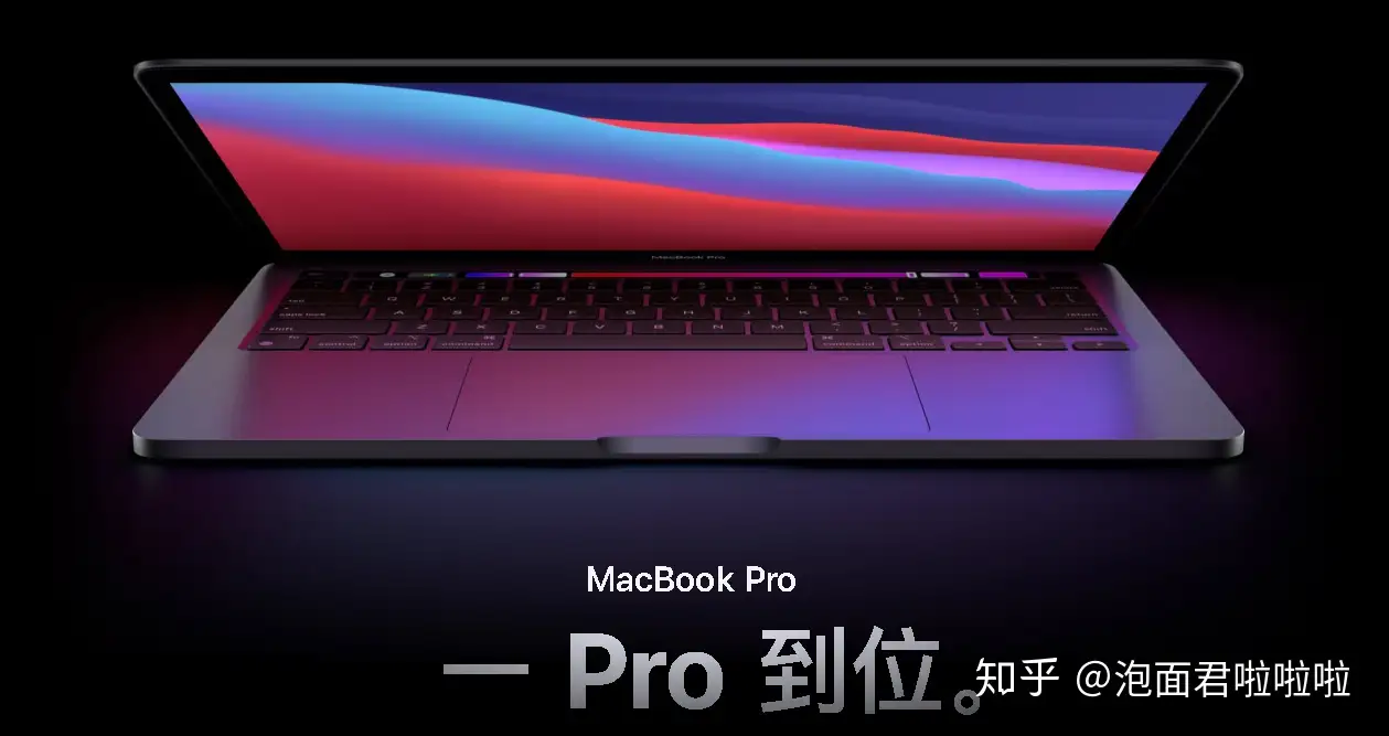 2020年末MACBOOK购买指南- 知乎