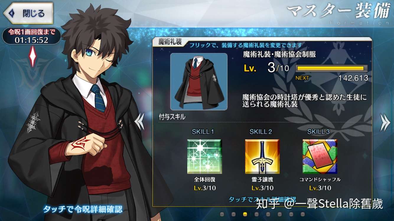 綠卡隊 上 如何用一個cba打出綠衝浪 知乎