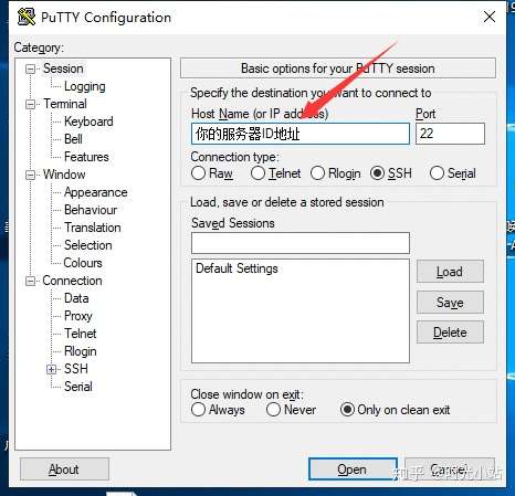 linux下php搭建环境和创建laravel项目