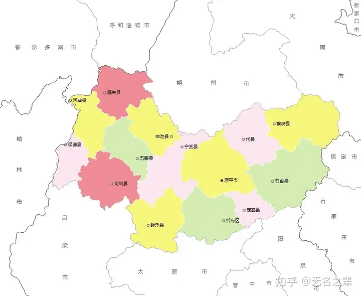 山西省--忻州市(晋H)