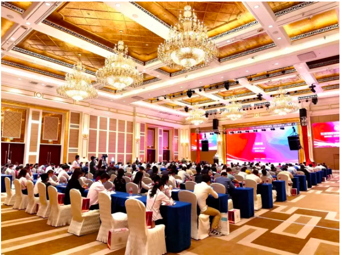 普众人牌受邀出席丨2021第三届粤港澳大湾区健康科技国际论坛即将召开