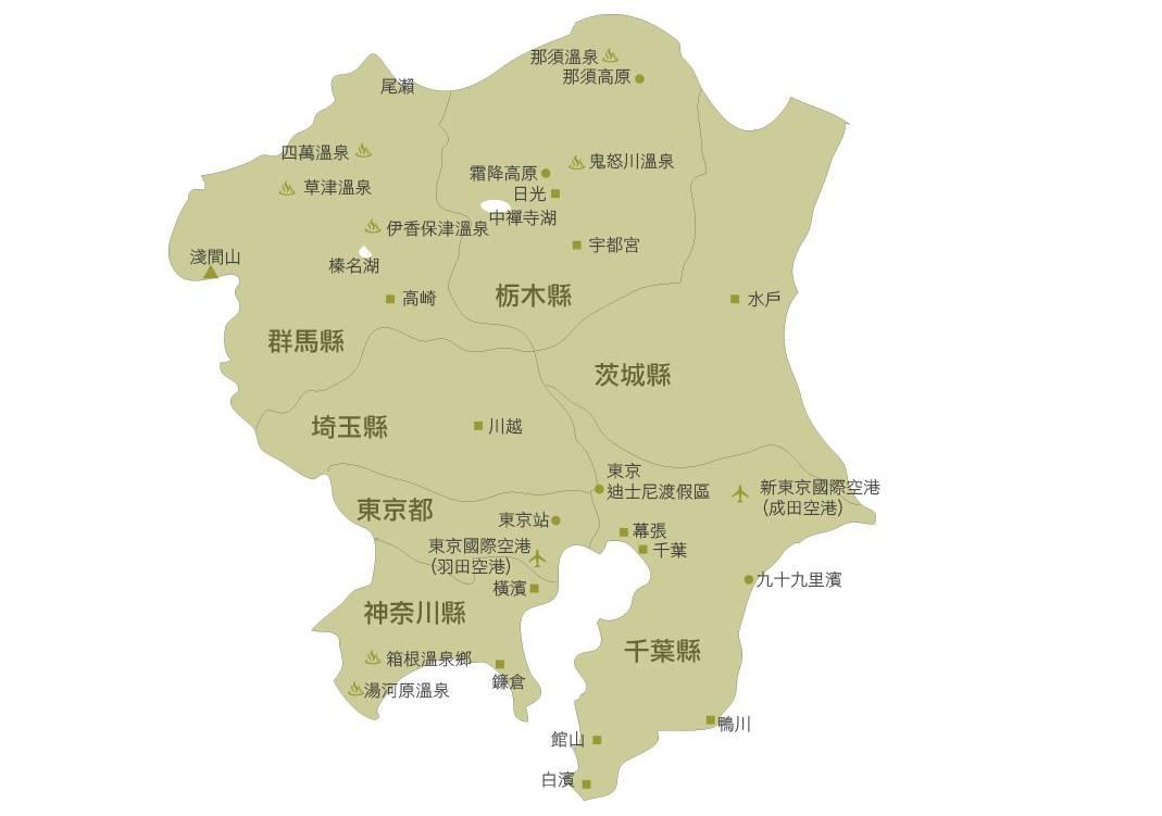 关东温泉地图