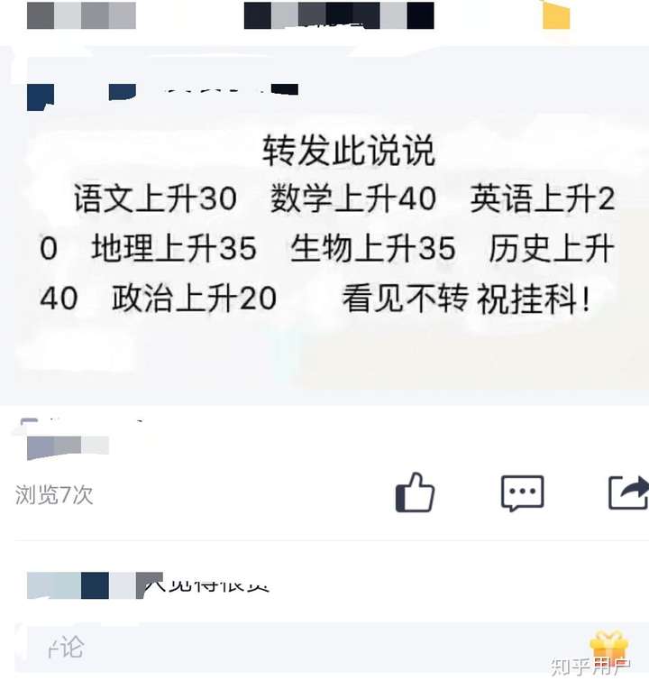 qq空间赞购买网站（空间赞购买网站便宜）