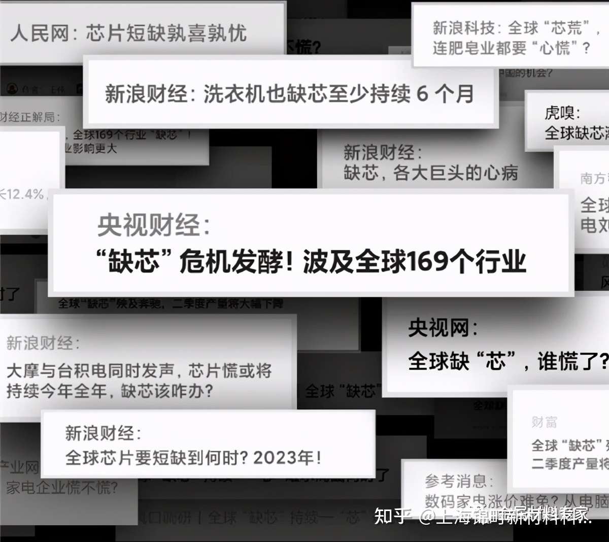 Cufe10是什么材料 Cfa90铜合金材质 Cfa90成分 Cufe10铜铁材质 知乎