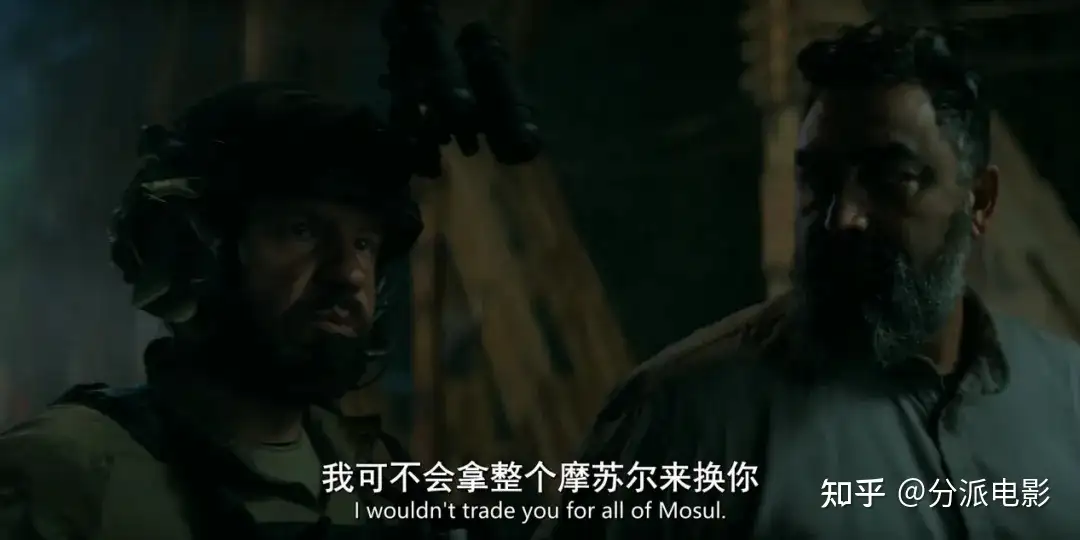 《终极名单：黑狼》年度最狠美剧来了，前传超越正传？