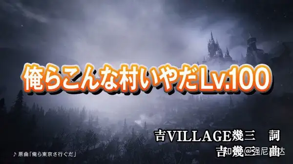 抬头仰望星空的光芒 划过天空的orange Range 知乎