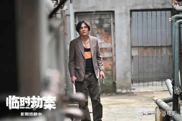 《临时劫案》卡司阵容却换来口碑暴跌,谢谢有被雷到!