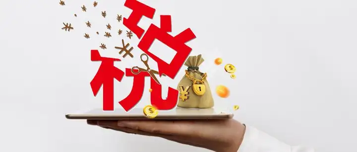 2023香港身份申请人数激增！中产及高净值人群为何选择香港户口？
