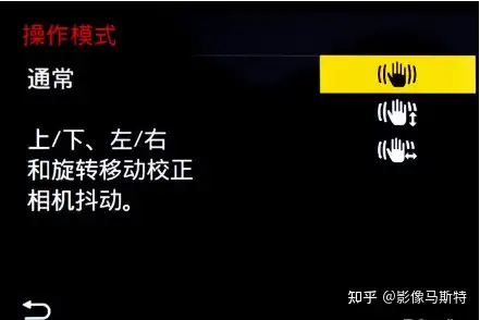 松下GH5 II无反评测:专业又易用的视频相机