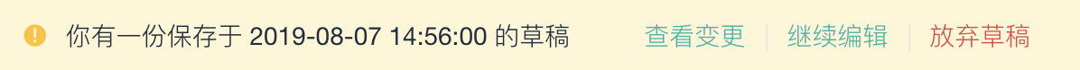 企业知识管理,企业知识库管理系统,企业知识管理系统