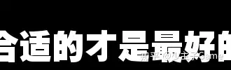 GMG大联盟招合伙人