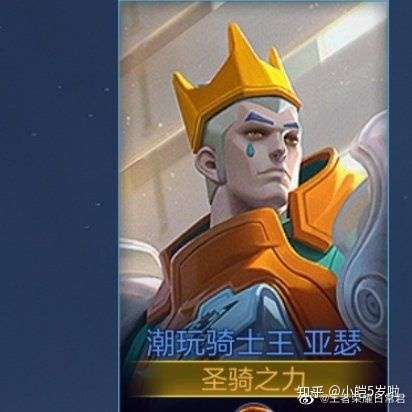 如何评价王者荣耀元歌s22赛季80级战令皮肤云间偶戏