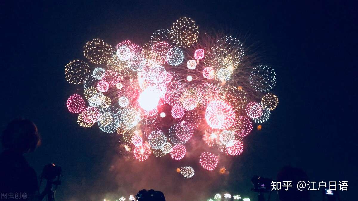 等了三年 8月日本花火大会速报 知乎