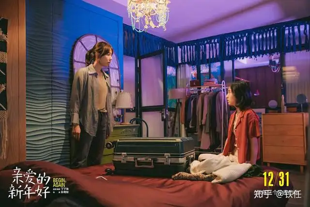 װٺΣһλǵ͵ŮԱͼ