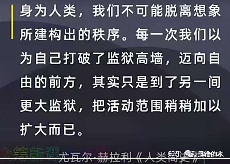 模型9 组织心智 如何冲破扼杀创新的内部阻碍 知乎