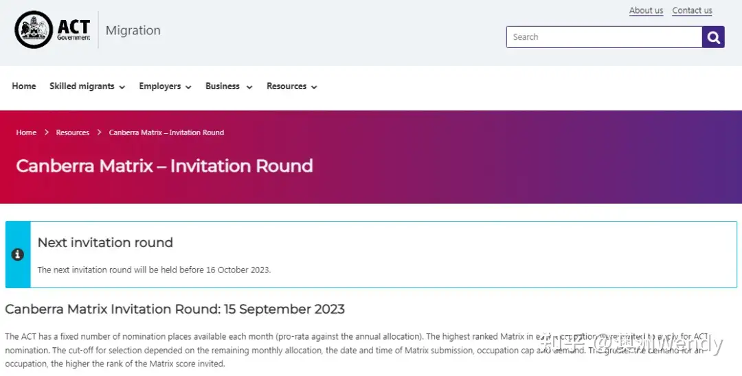 ACT堪培拉23-24财年第二轮Matrix邀请数据，境外申请人有机会！ - 知乎