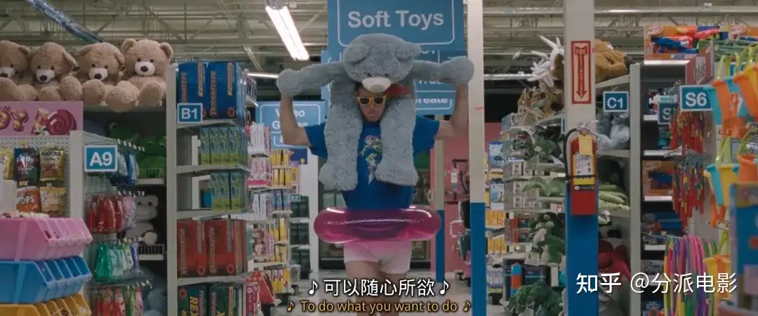 《屋顶人》性感男神+戛纳影后，上演禁忌之恋