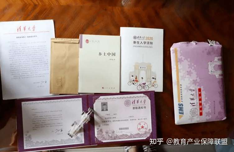 首轮高考成绩公布 安徽文理科分数线差异太大 学生热议不公平 知乎 首轮高考成绩公布 安徽文理科分数线差异太大 学生热议不公平 知乎